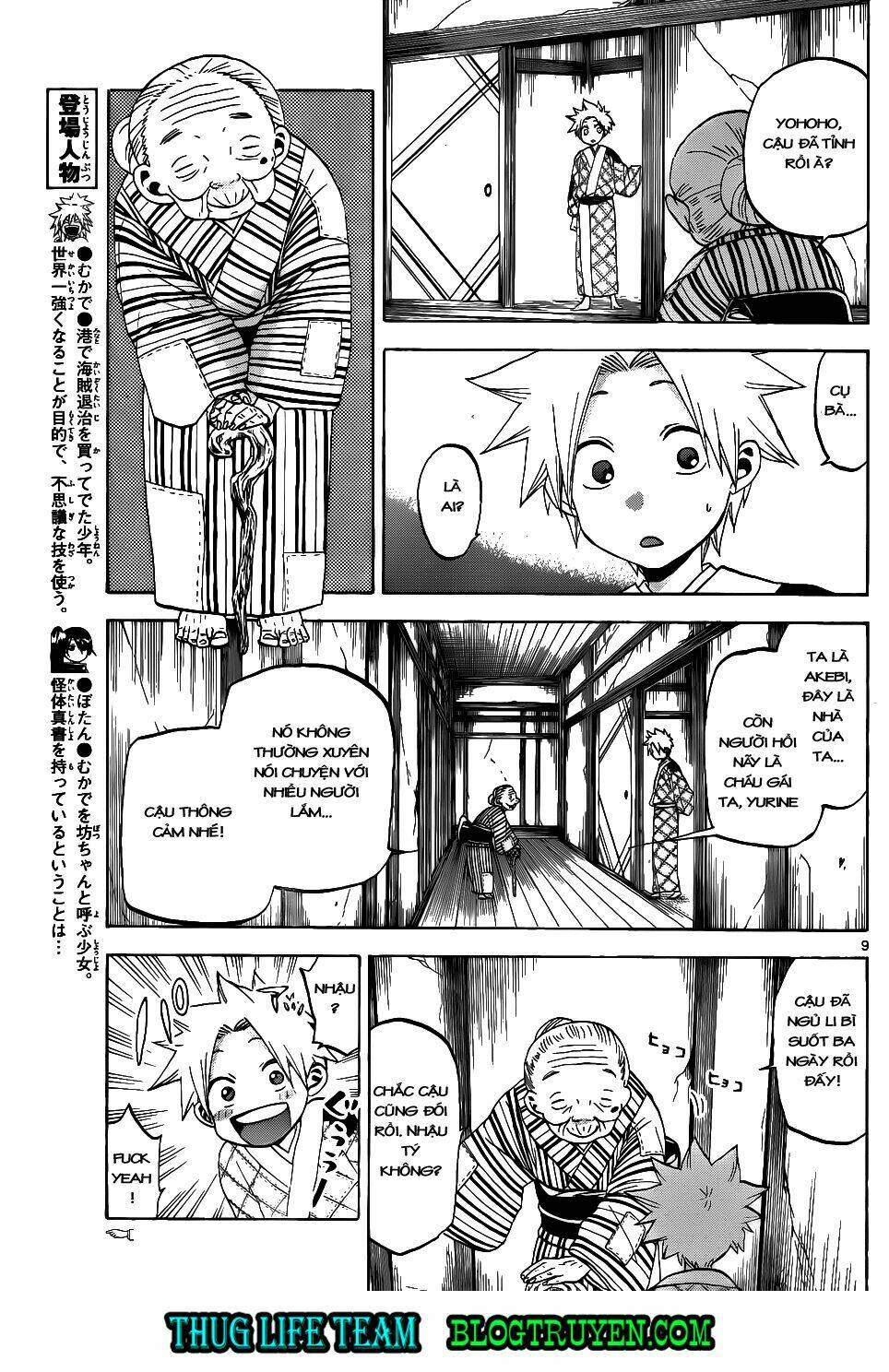 Kaitai Shinsho Zero Chapter 37 - Trang 2