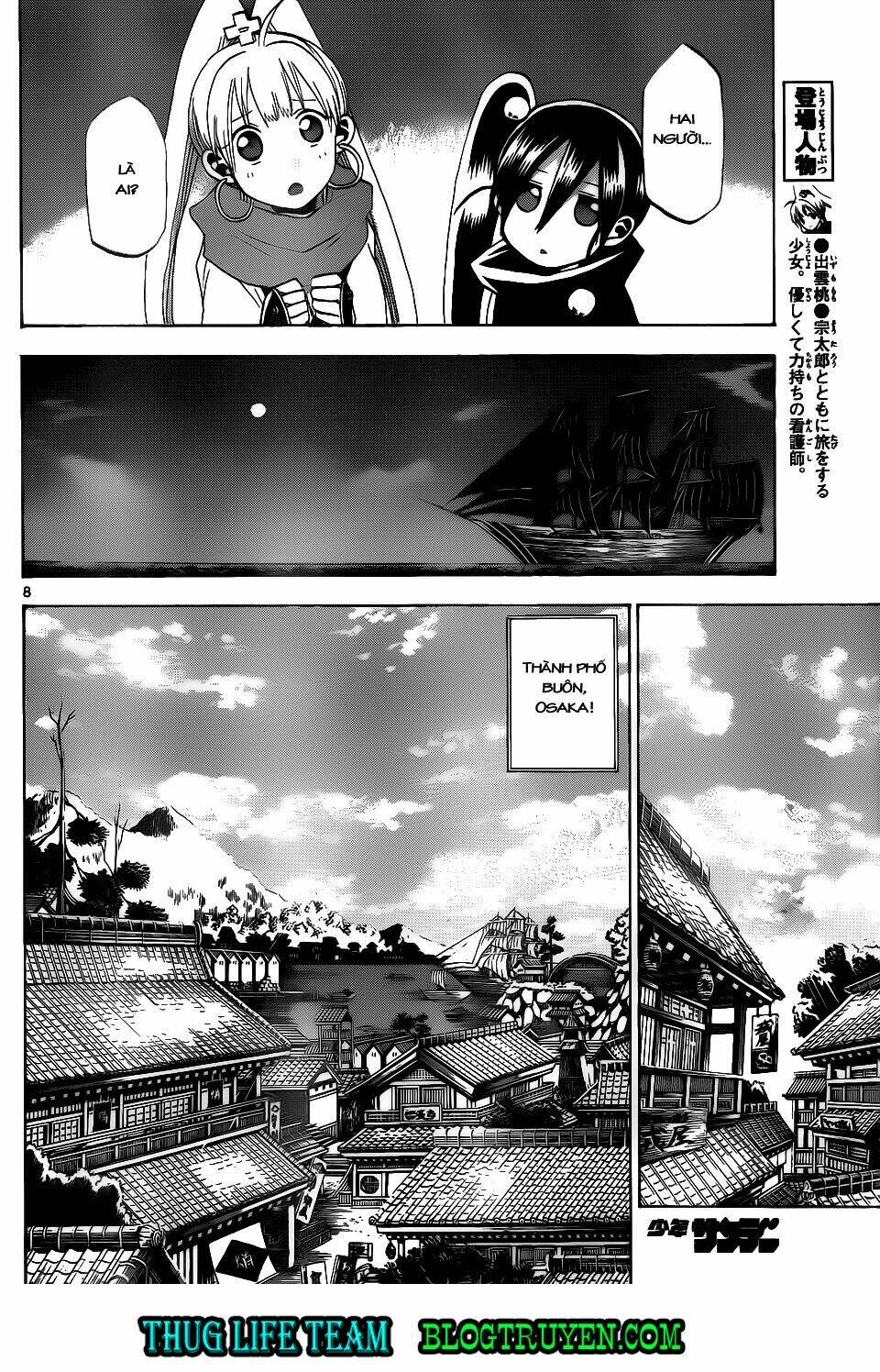 Kaitai Shinsho Zero Chapter 36 - Trang 2