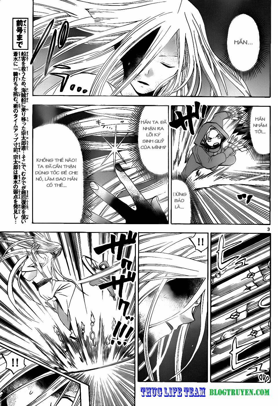 Kaitai Shinsho Zero Chapter 35 - Trang 2