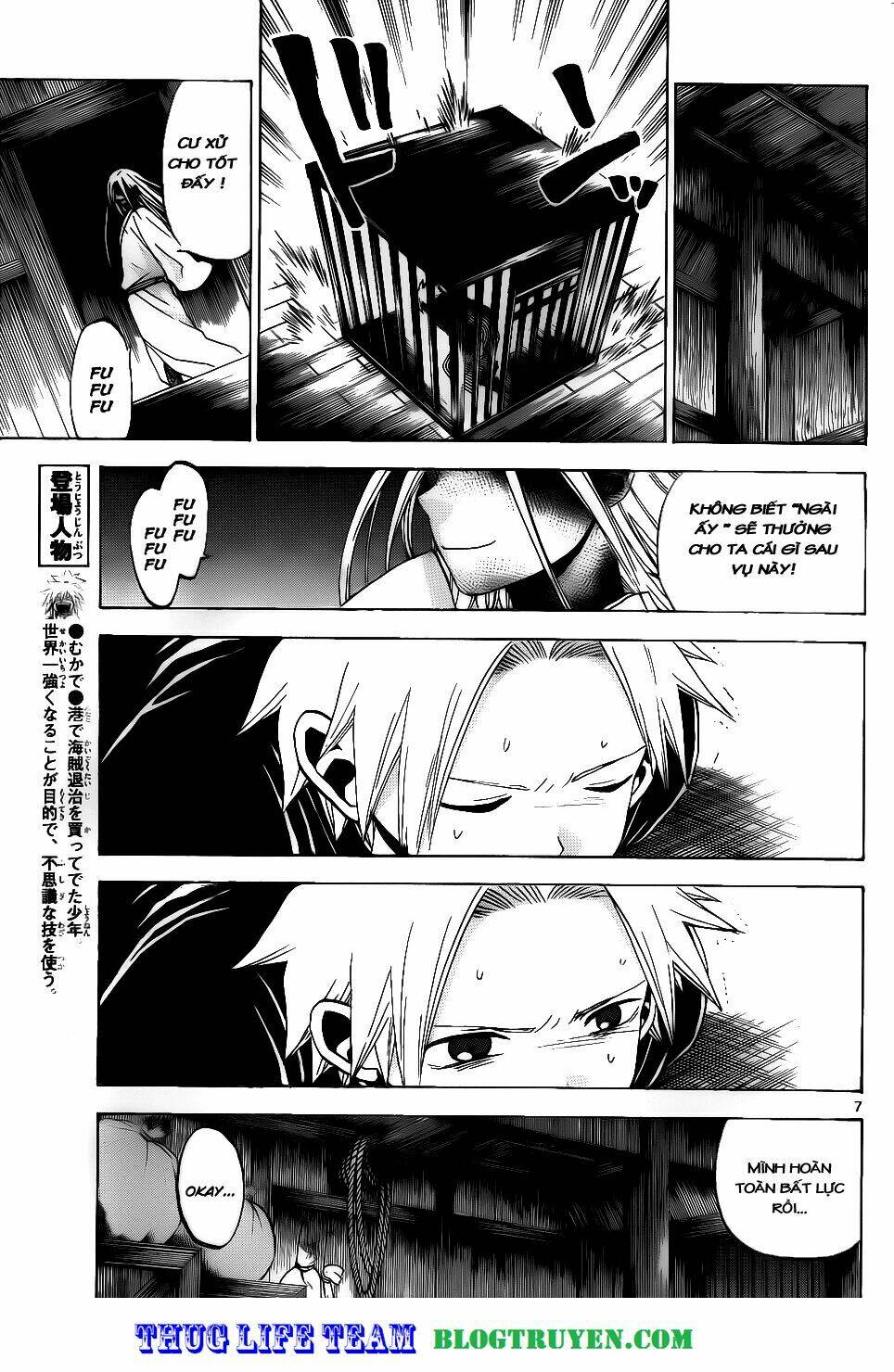 Kaitai Shinsho Zero Chapter 33 - Trang 2