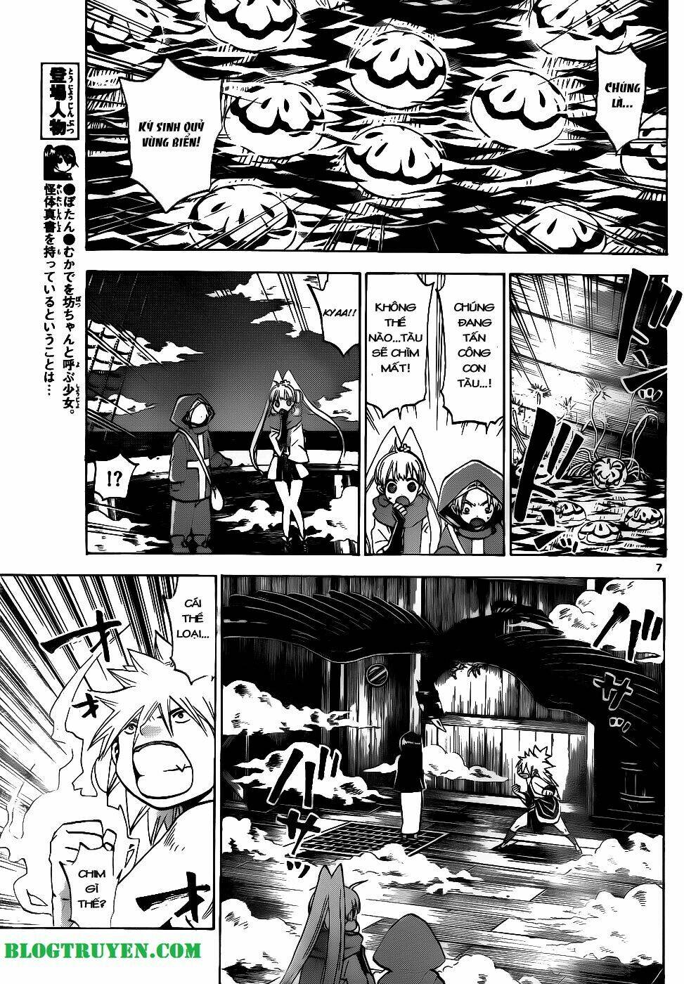 Kaitai Shinsho Zero Chapter 32 - Trang 2