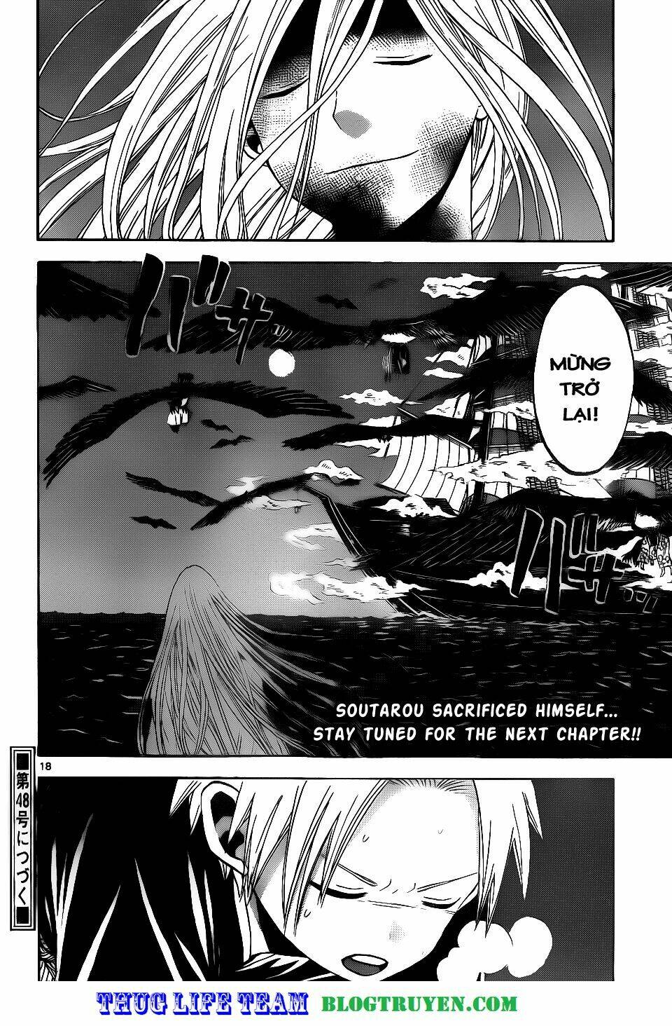 Kaitai Shinsho Zero Chapter 32 - Trang 2