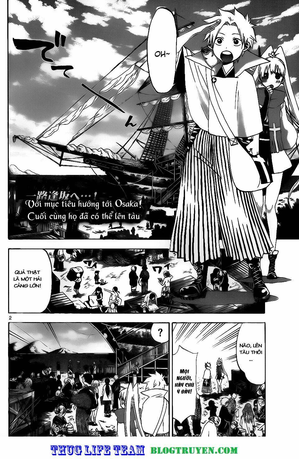 Kaitai Shinsho Zero Chapter 30 - Trang 2