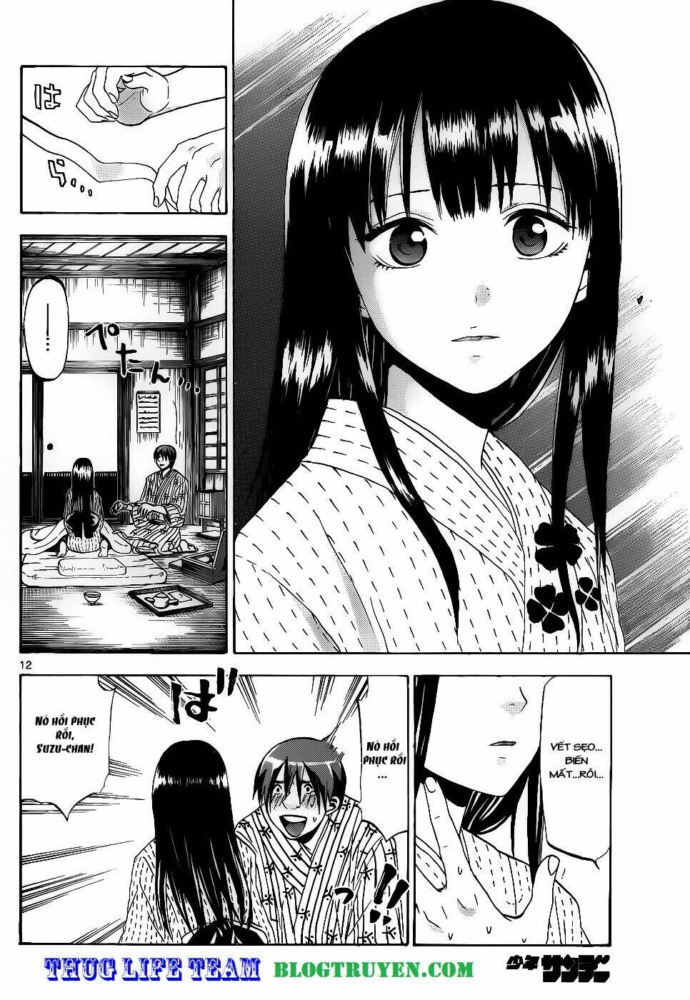 Kaitai Shinsho Zero Chapter 29 - Trang 2