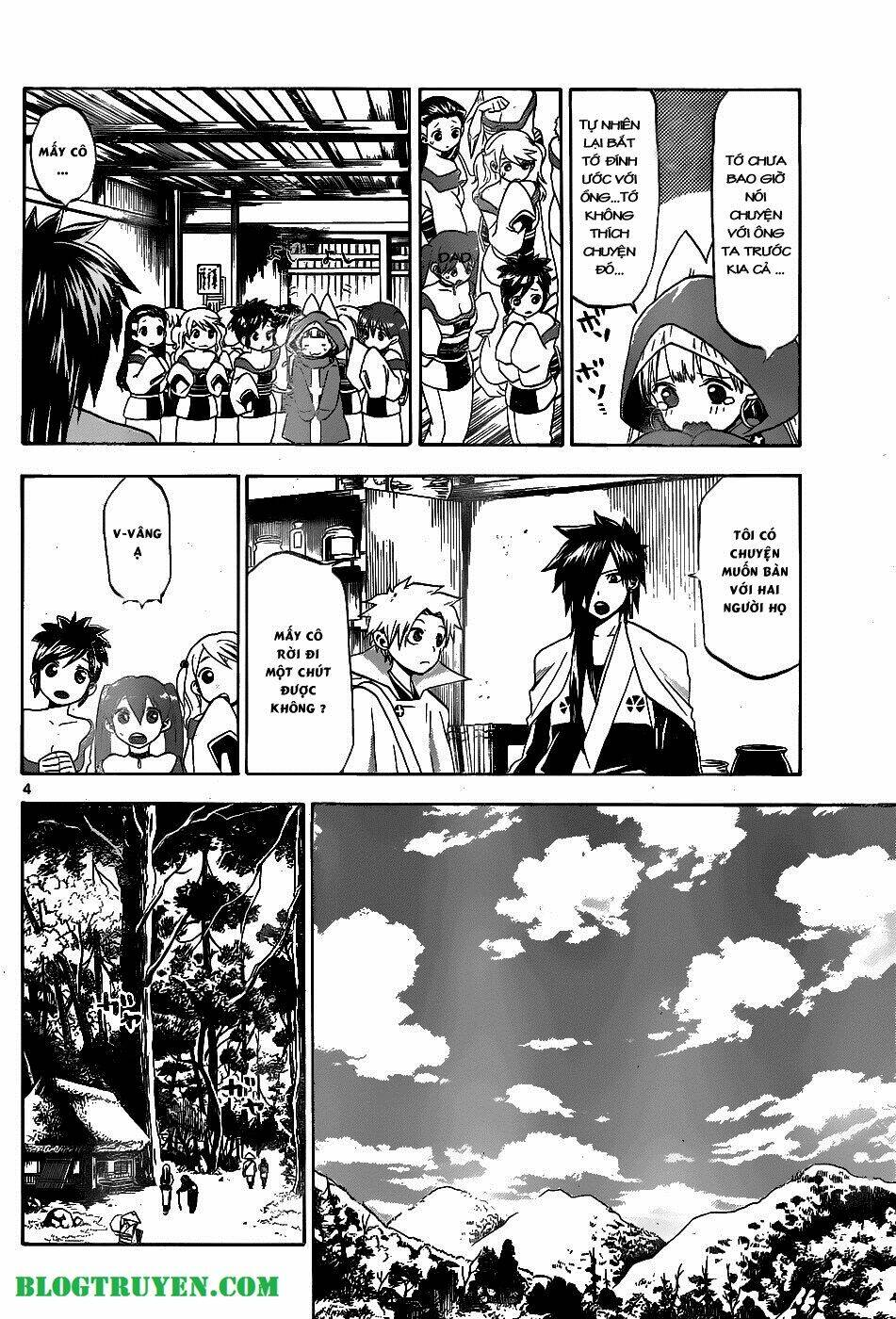 Kaitai Shinsho Zero Chapter 24 - Trang 2