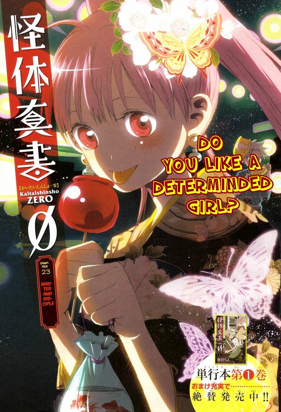 Kaitai Shinsho Zero Chapter 23 - Trang 2