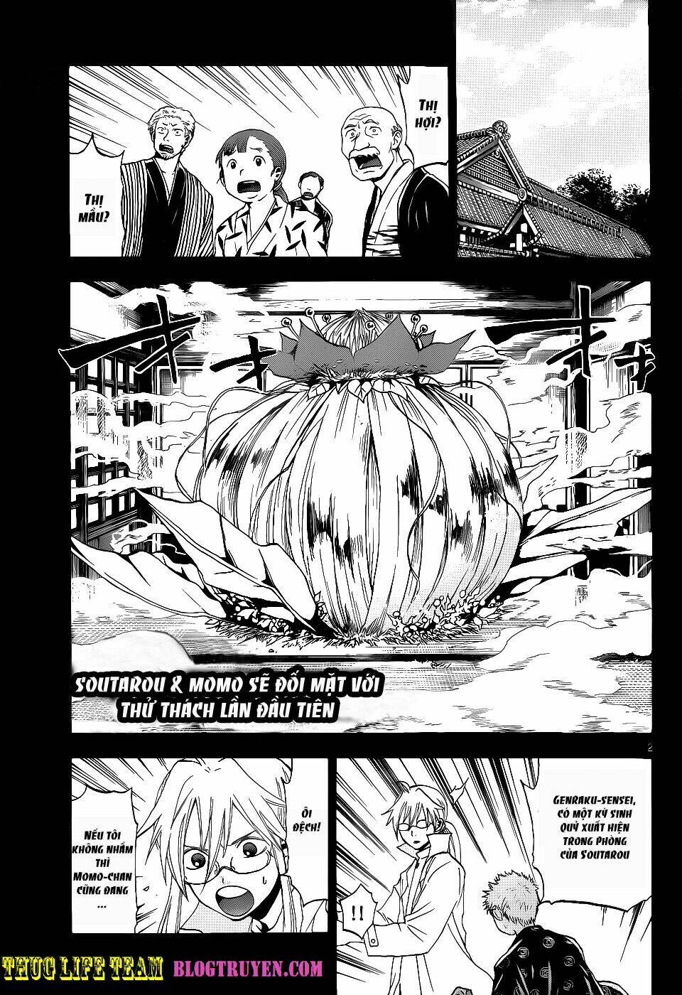 Kaitai Shinsho Zero Chapter 23 - Trang 2