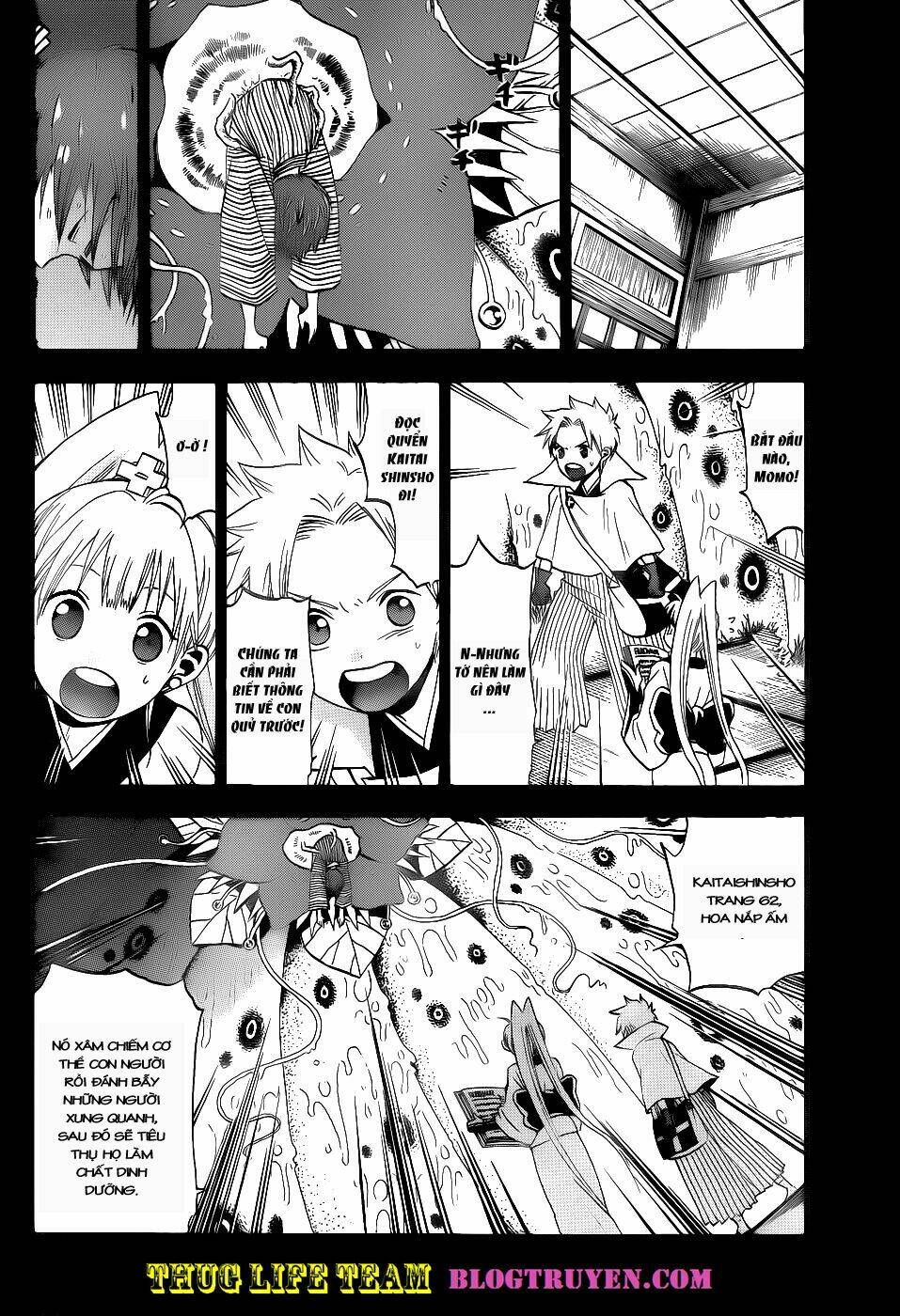 Kaitai Shinsho Zero Chapter 23 - Trang 2