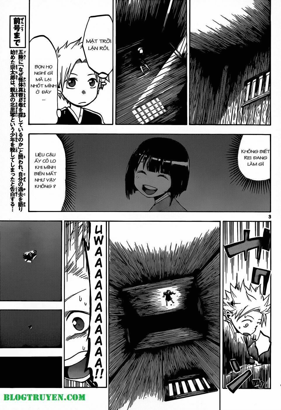 Kaitai Shinsho Zero Chapter 20 - Trang 2