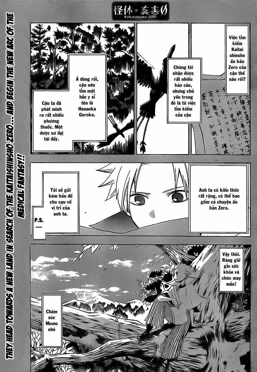 Kaitai Shinsho Zero Chapter 12 - Trang 2