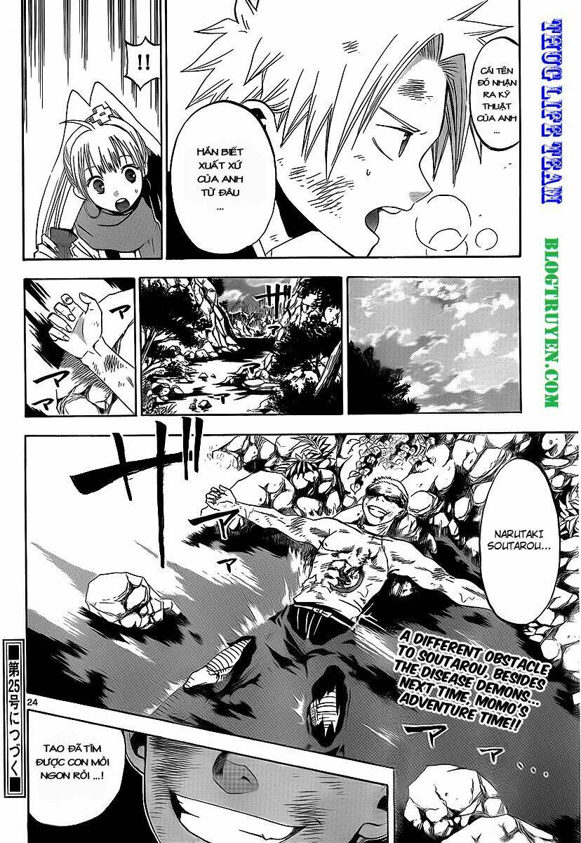 Kaitai Shinsho Zero Chapter 10 - Trang 2