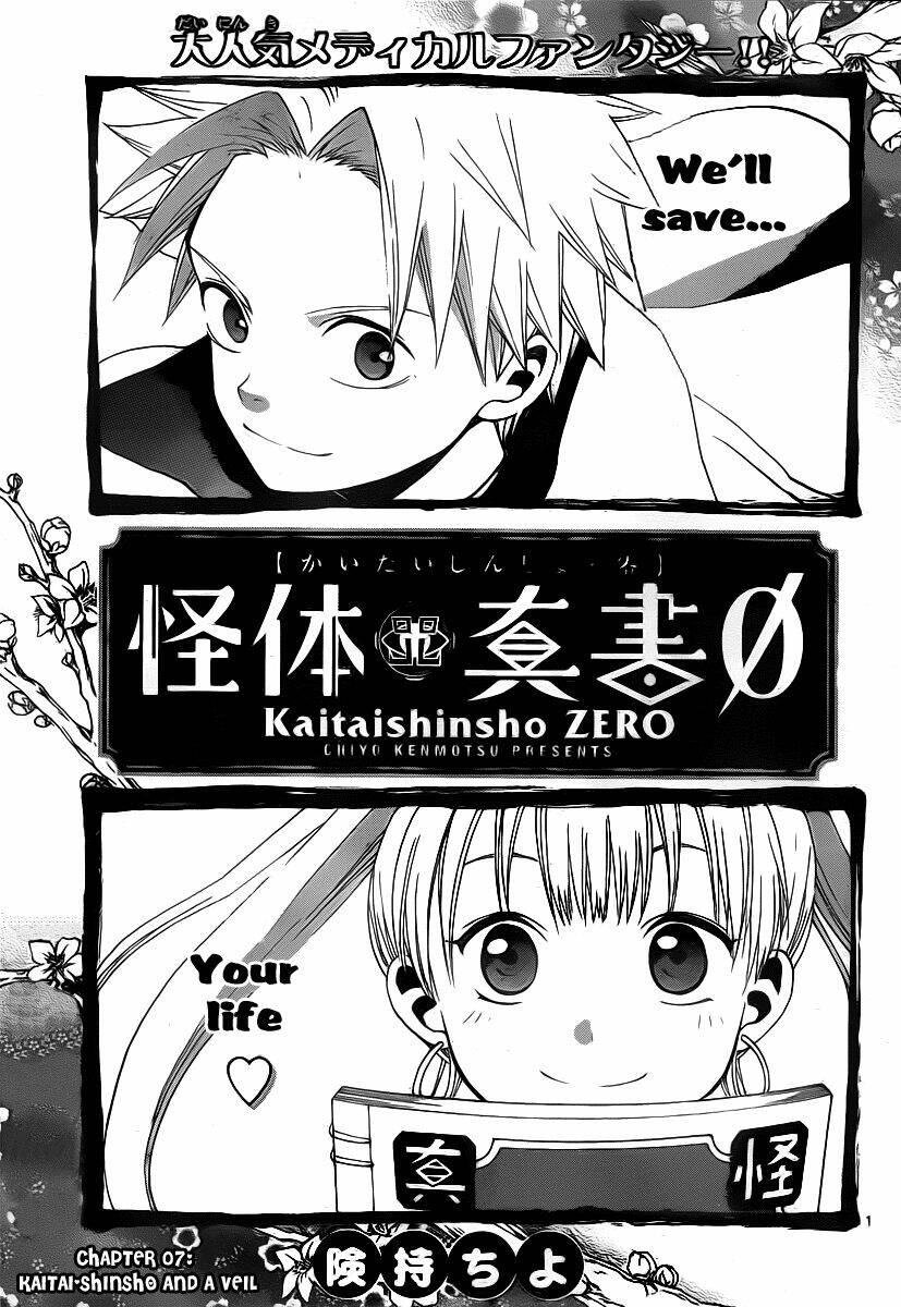 Kaitai Shinsho Zero Chapter 7 - Trang 2