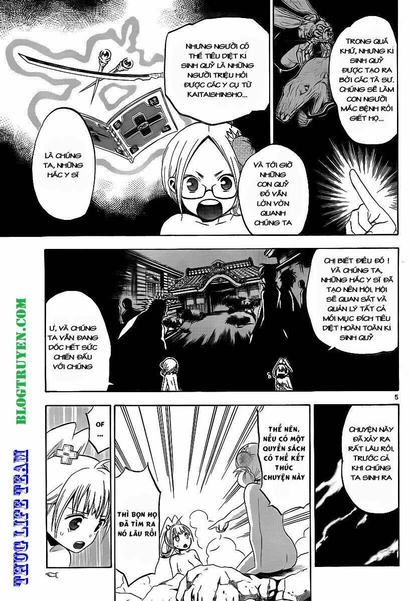 Kaitai Shinsho Zero Chapter 6 - Trang 2