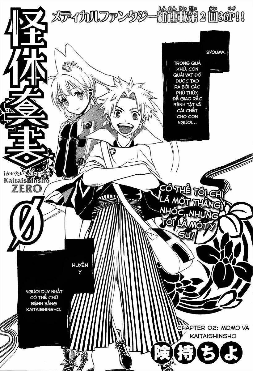 Kaitai Shinsho Zero Chapter 2 - Trang 2