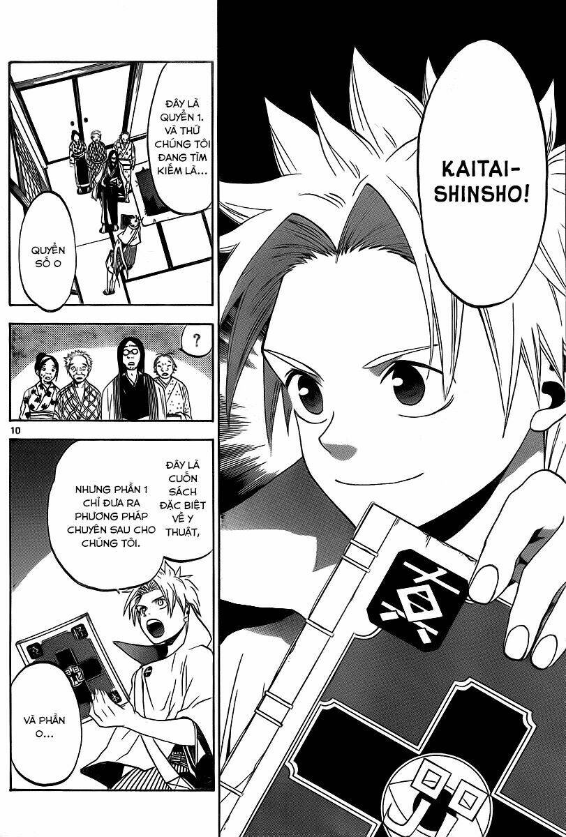 Kaitai Shinsho Zero Chapter 2 - Trang 2