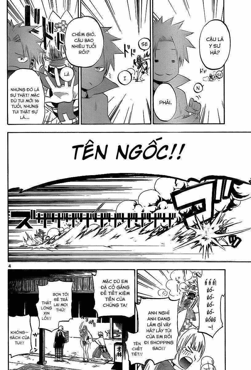 Kaitai Shinsho Zero Chapter 2 - Trang 2