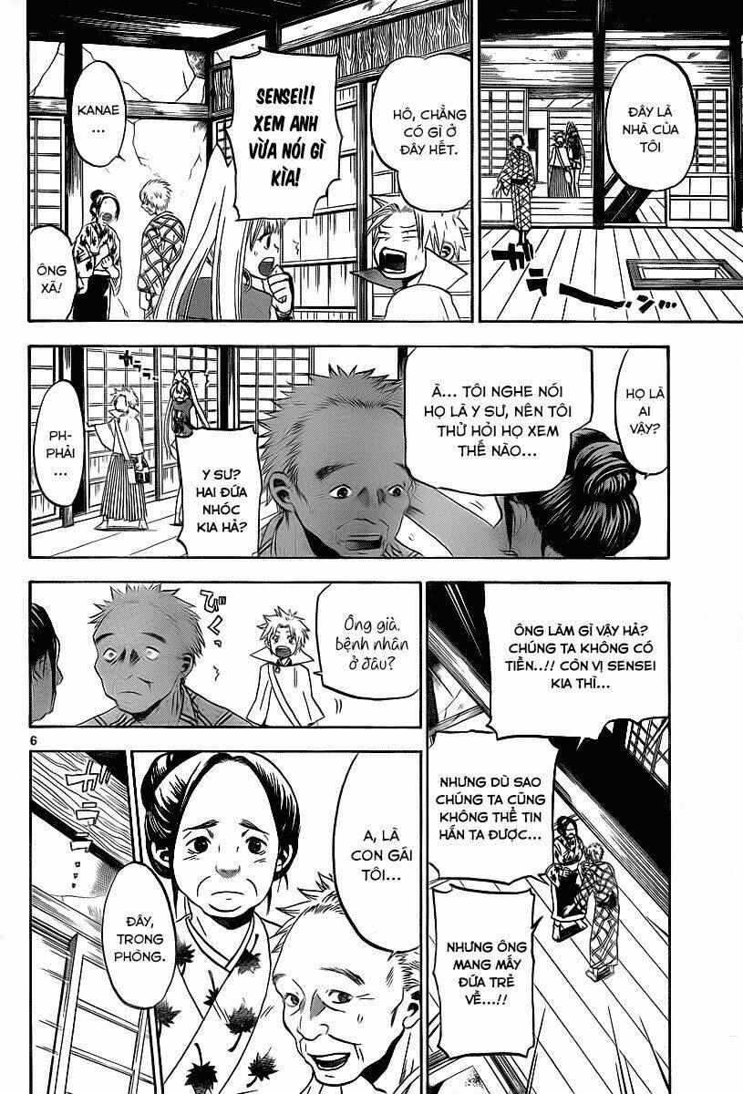 Kaitai Shinsho Zero Chapter 2 - Trang 2