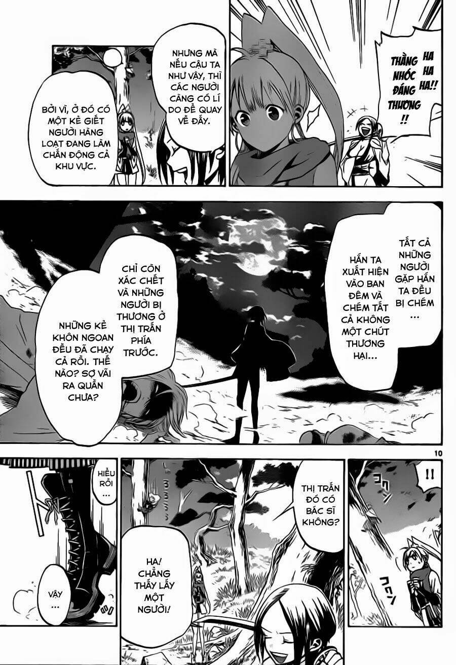 Kaitai Shinsho Zero Chapter 1 - Trang 2