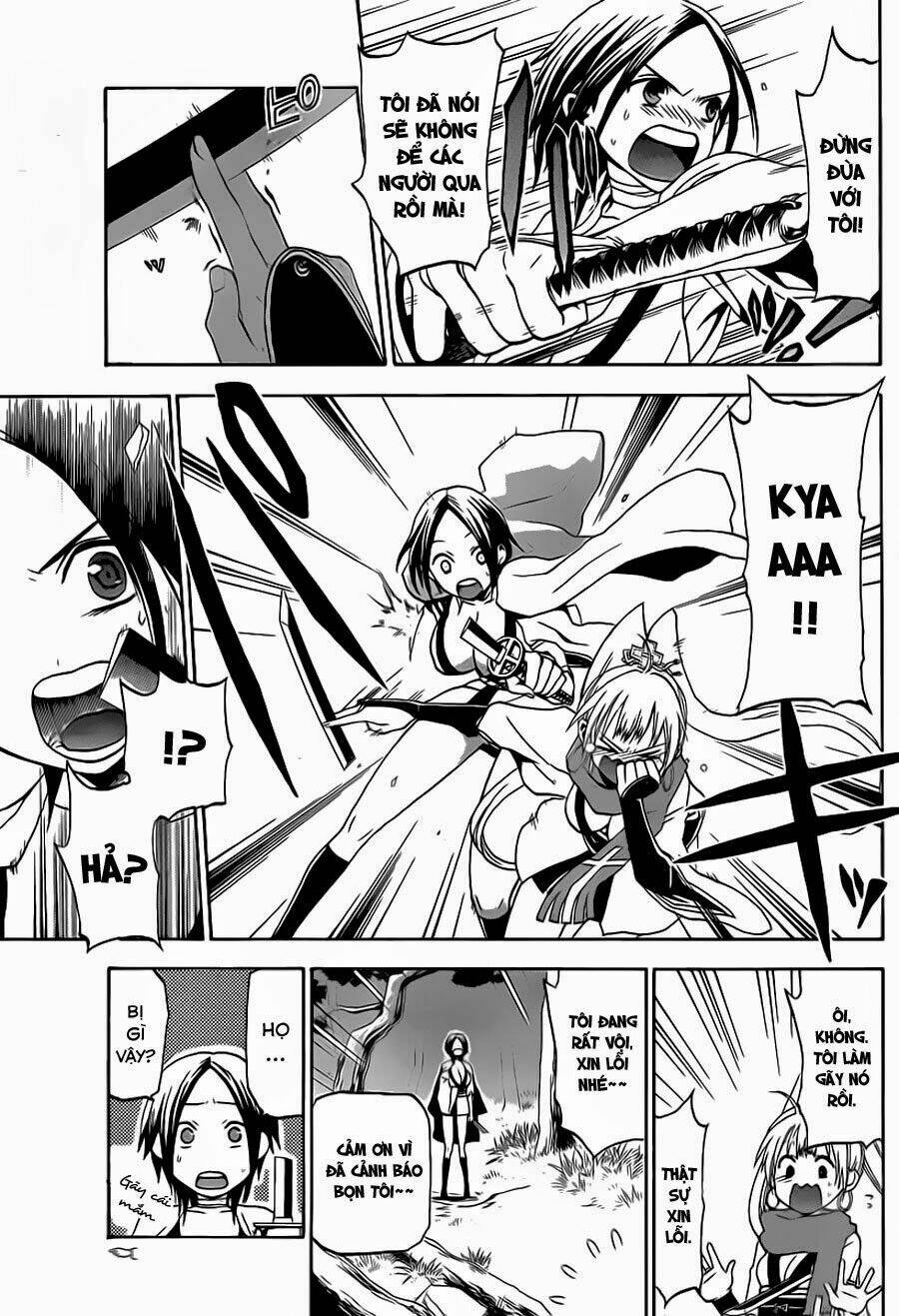 Kaitai Shinsho Zero Chapter 1 - Trang 2