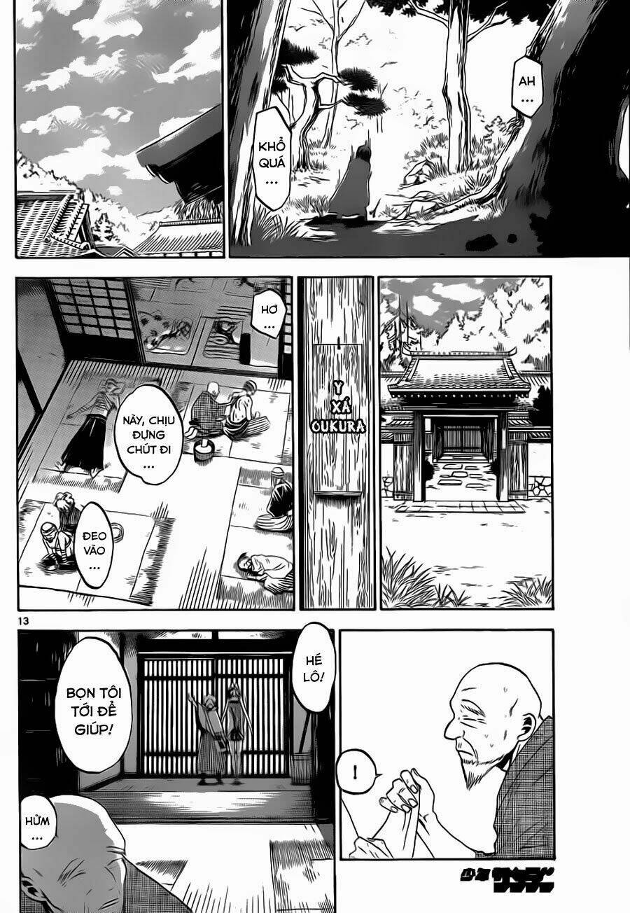 Kaitai Shinsho Zero Chapter 1 - Trang 2