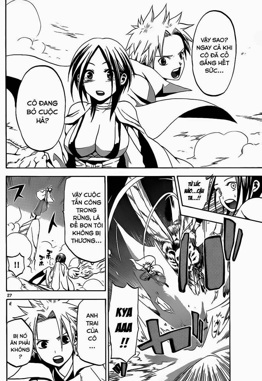 Kaitai Shinsho Zero Chapter 1 - Trang 2