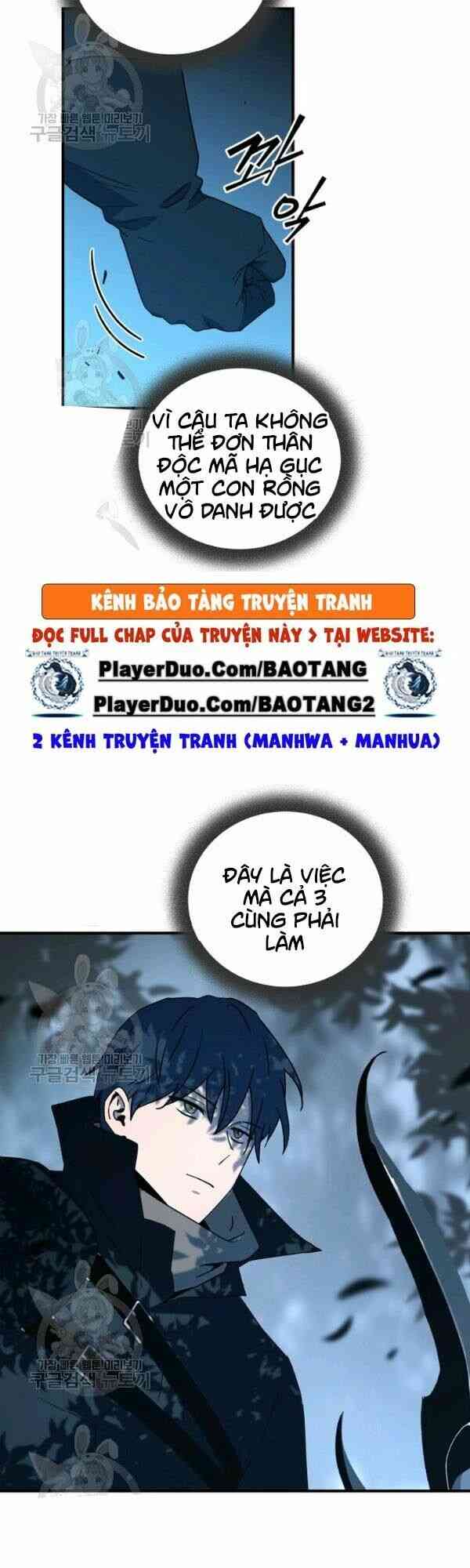 Sử Trở Lại Của Frozen Player Chapter 23 - Trang 2