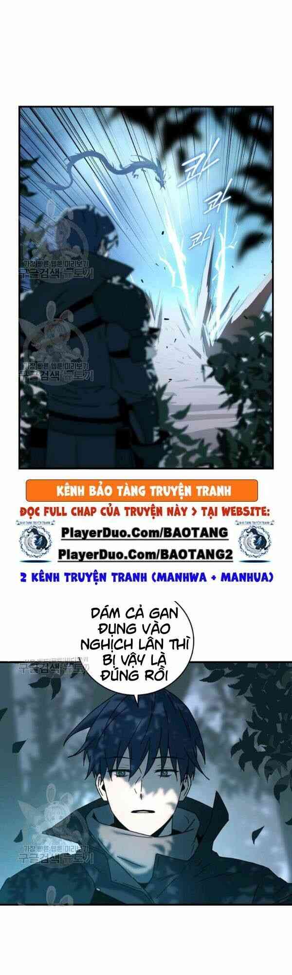 Sử Trở Lại Của Frozen Player Chapter 23 - Trang 2