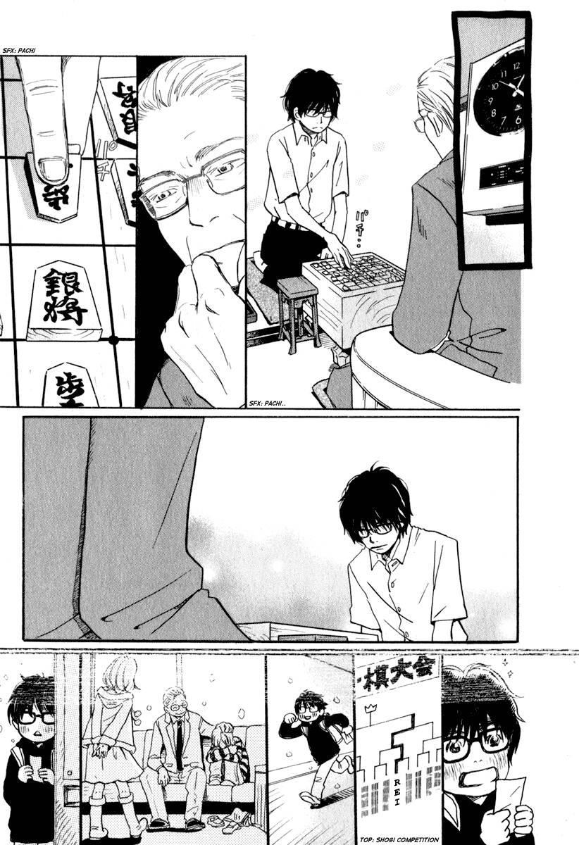 3-Gatsu No Lion Chapter 1 - Trang 2