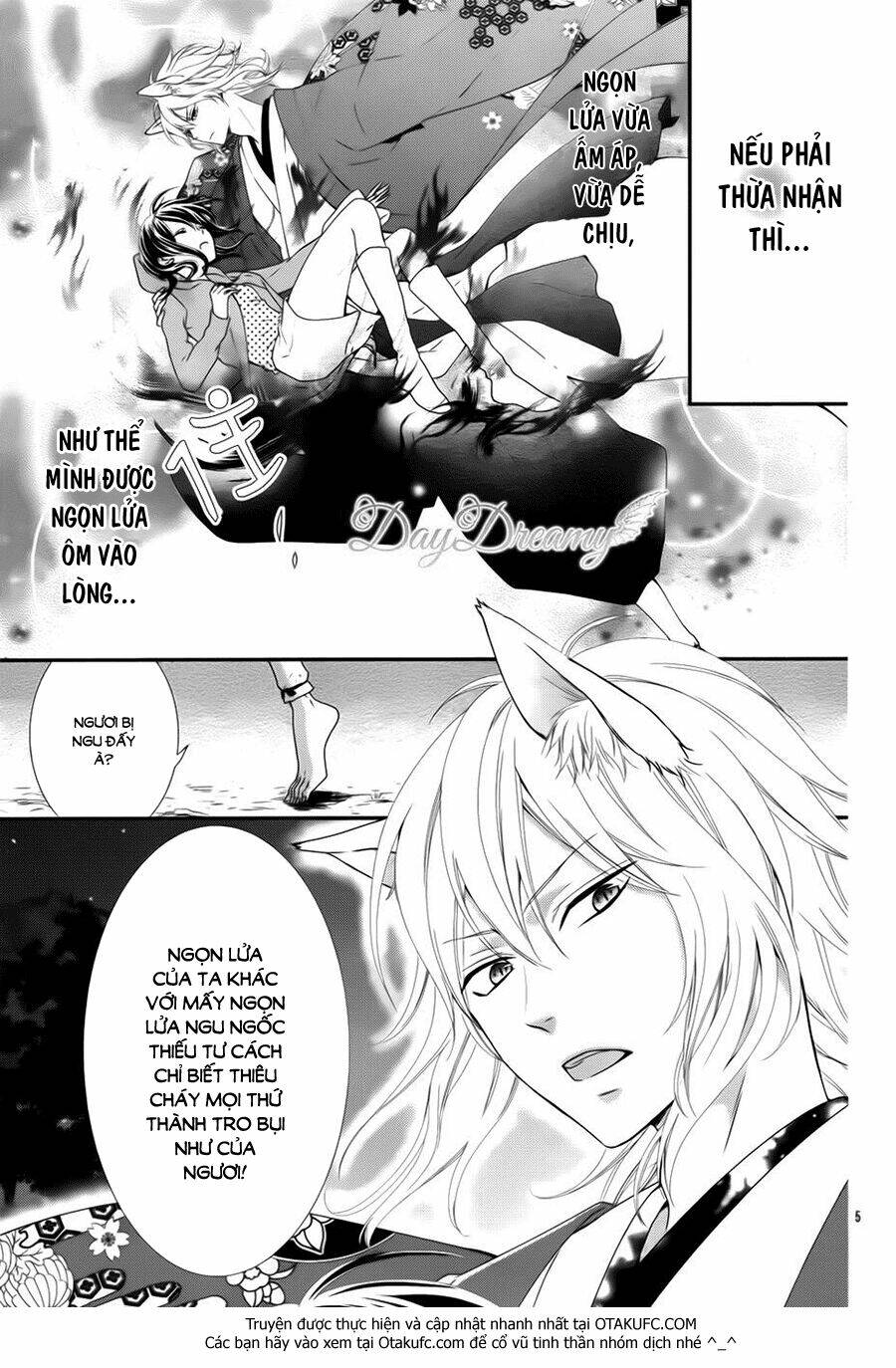 Koi To Kemono To Seitokai Chapter 4 - Trang 2