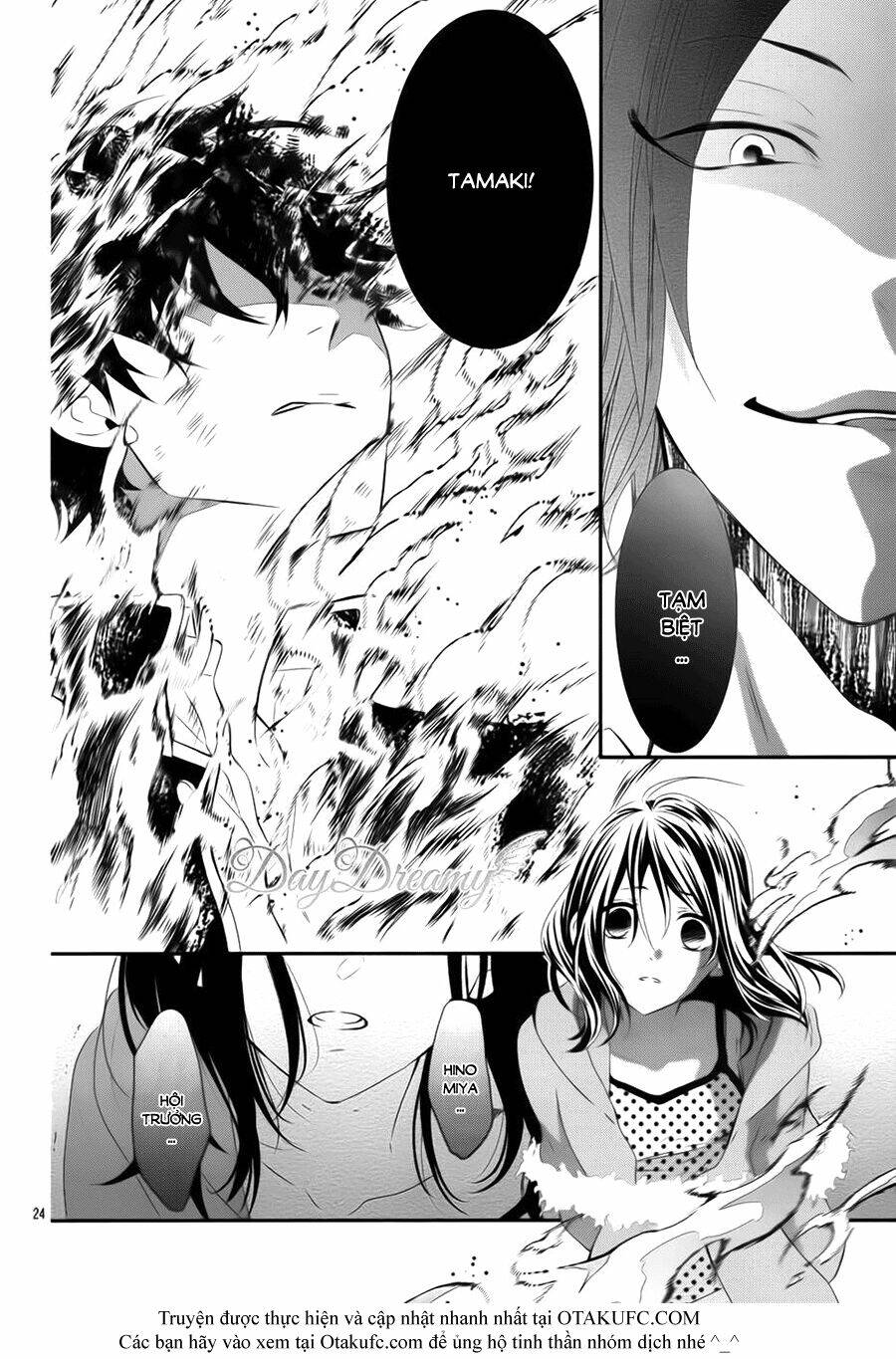 Koi To Kemono To Seitokai Chapter 3 - Trang 2