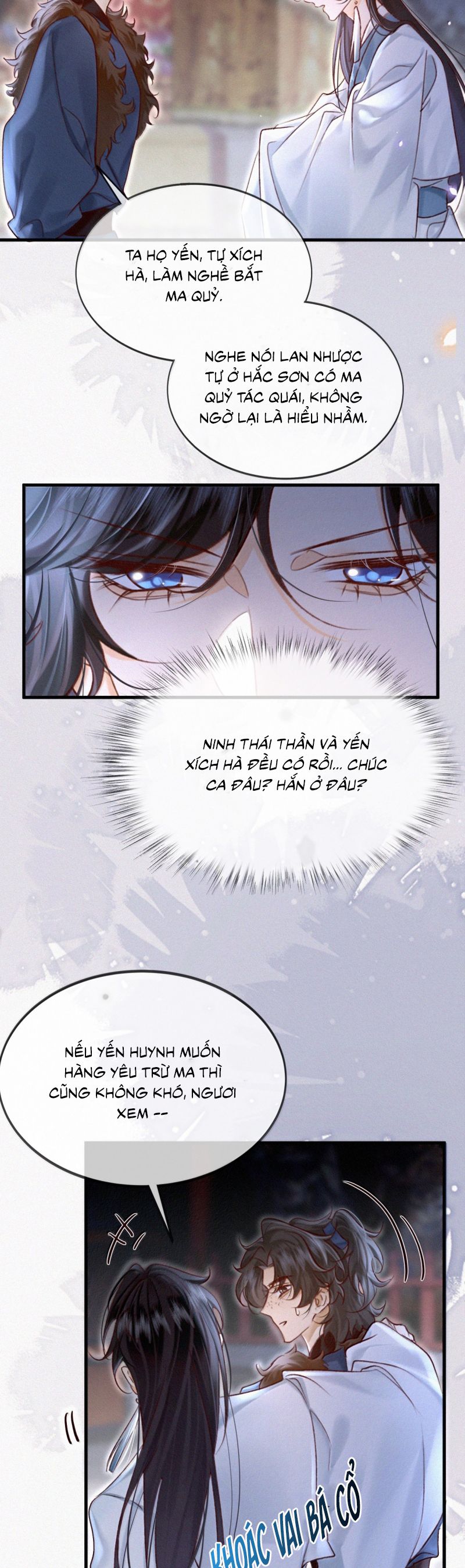 Nam Chủ Vì Sao Quyến Rũ Ta Chapter 47 - Trang 2