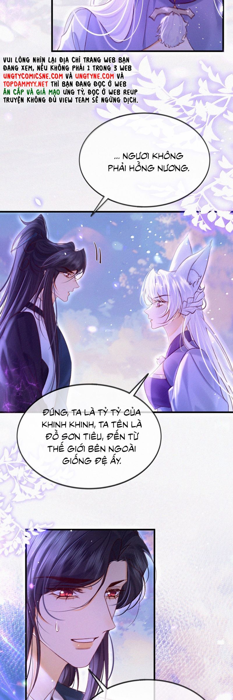 Nam Chủ Vì Sao Quyến Rũ Ta Chapter 46 - Trang 2