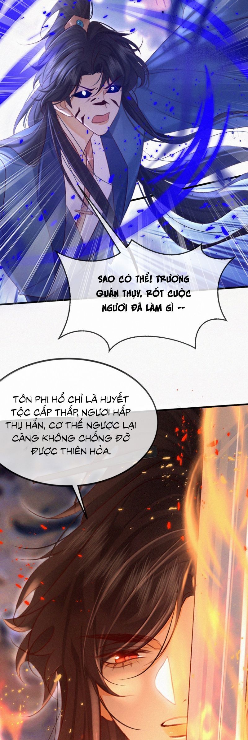 Nam Chủ Vì Sao Quyến Rũ Ta Chapter 46 - Trang 2