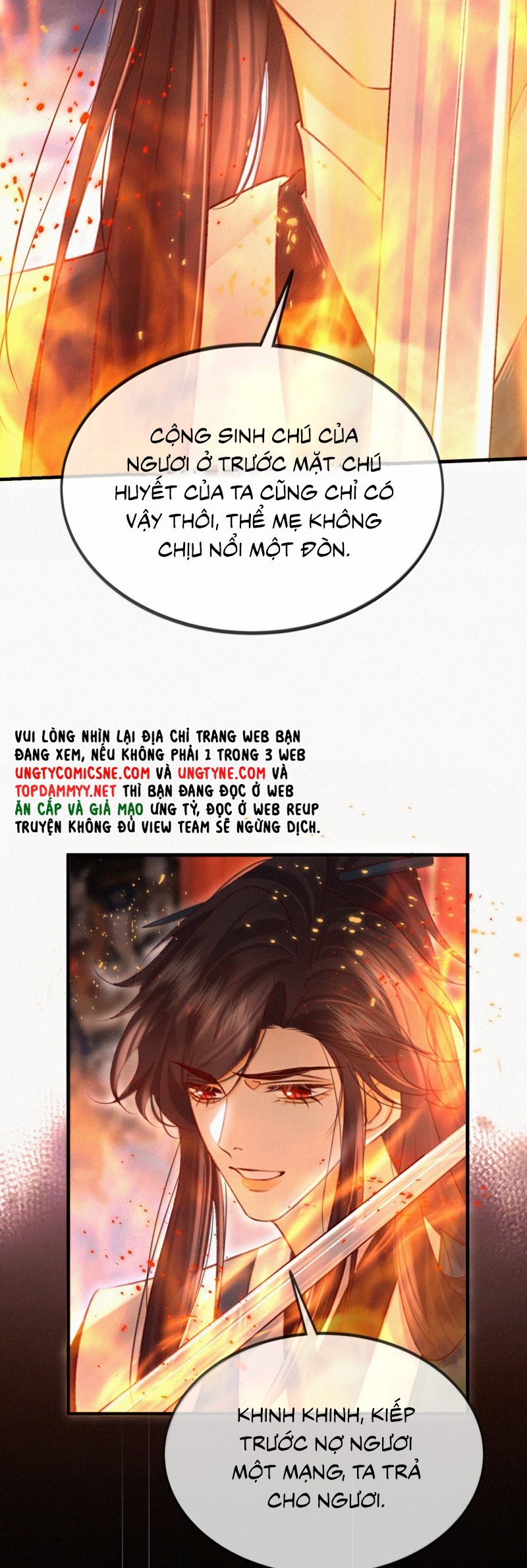 Nam Chủ Vì Sao Quyến Rũ Ta Chapter 46 - Trang 2