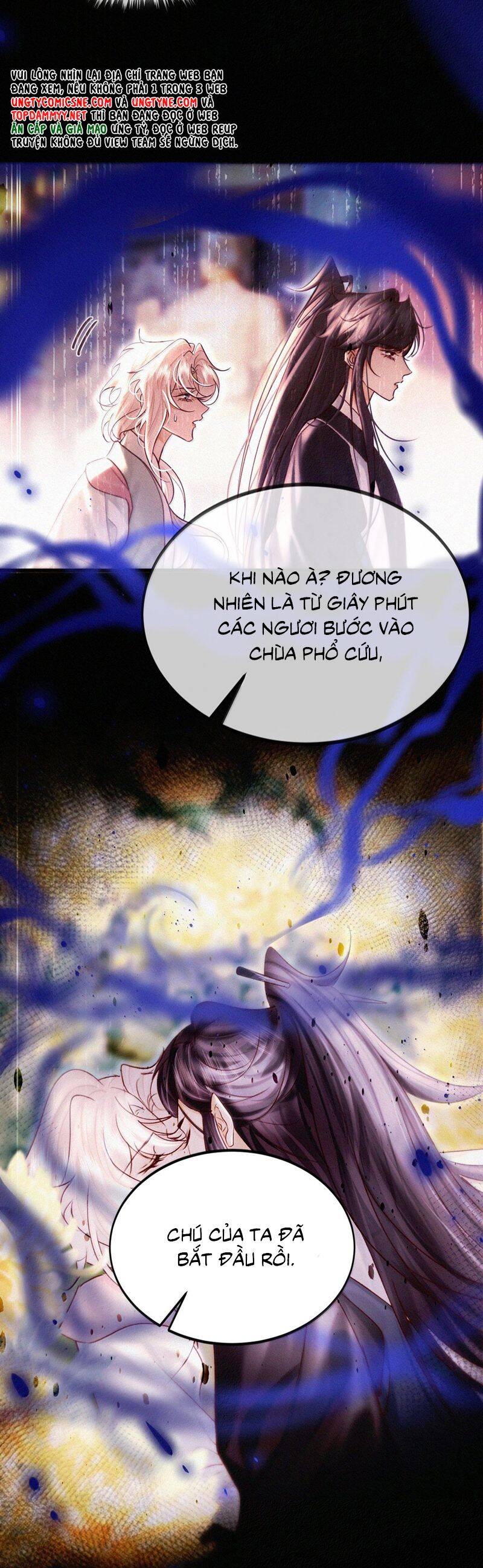 Nam Chủ Vì Sao Quyến Rũ Ta Chapter 43 - Trang 2