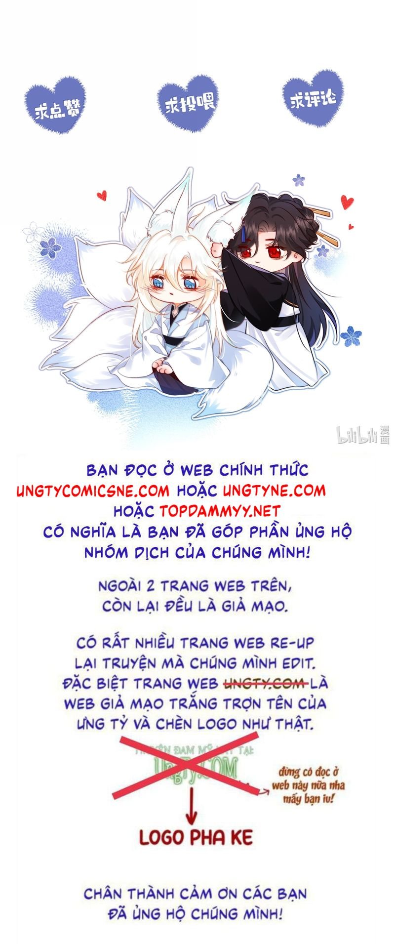 Nam Chủ Vì Sao Quyến Rũ Ta Chapter 41 - Trang 2