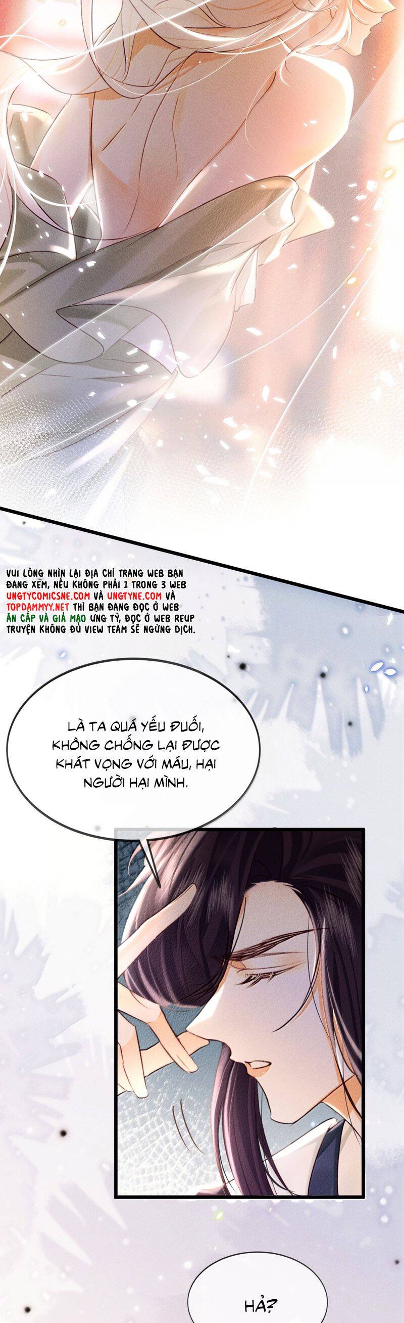 Nam Chủ Vì Sao Quyến Rũ Ta Chapter 40 - Trang 2