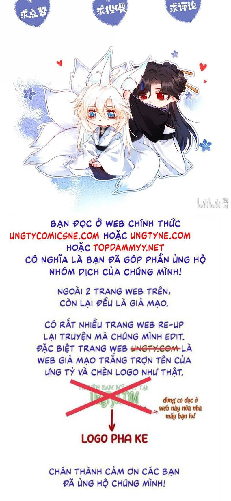 Nam Chủ Vì Sao Quyến Rũ Ta Chapter 40 - Trang 2