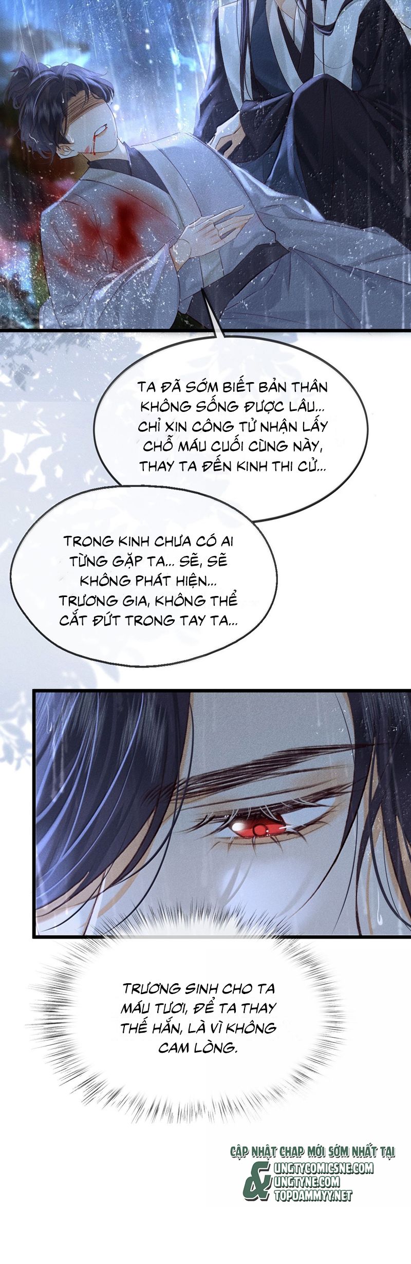 Nam Chủ Vì Sao Quyến Rũ Ta Chapter 39 - Trang 2