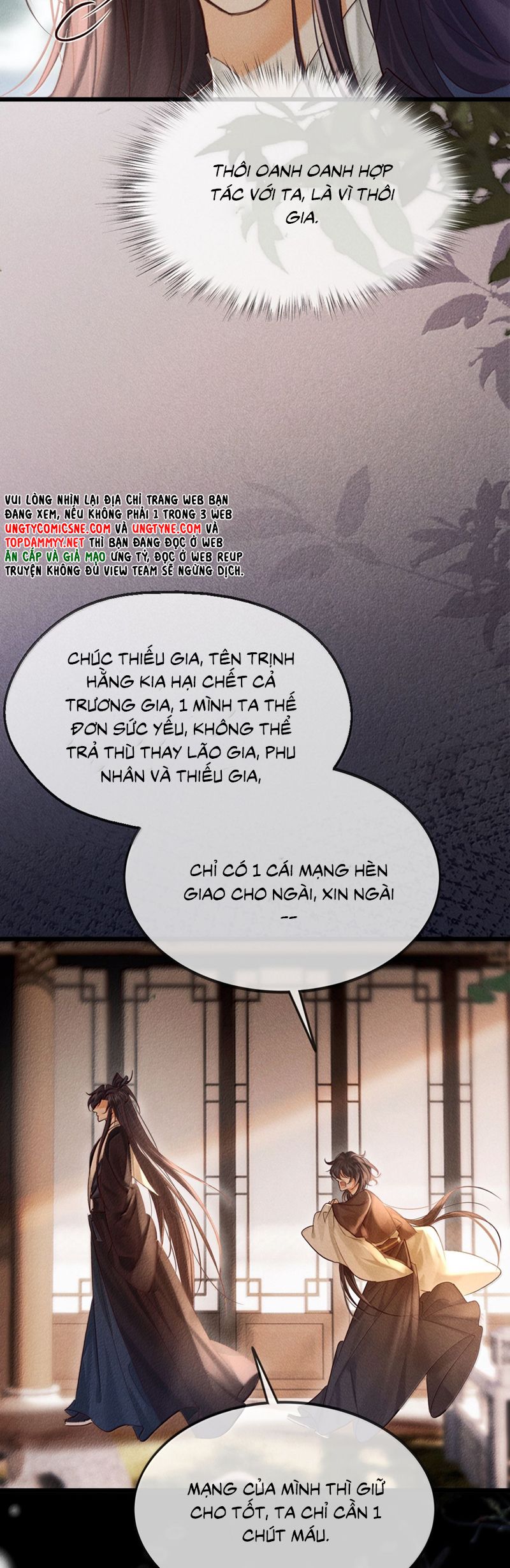 Nam Chủ Vì Sao Quyến Rũ Ta Chapter 39 - Trang 2