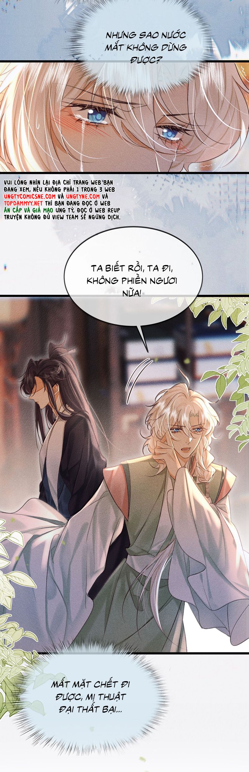 Nam Chủ Vì Sao Quyến Rũ Ta Chapter 39 - Trang 2