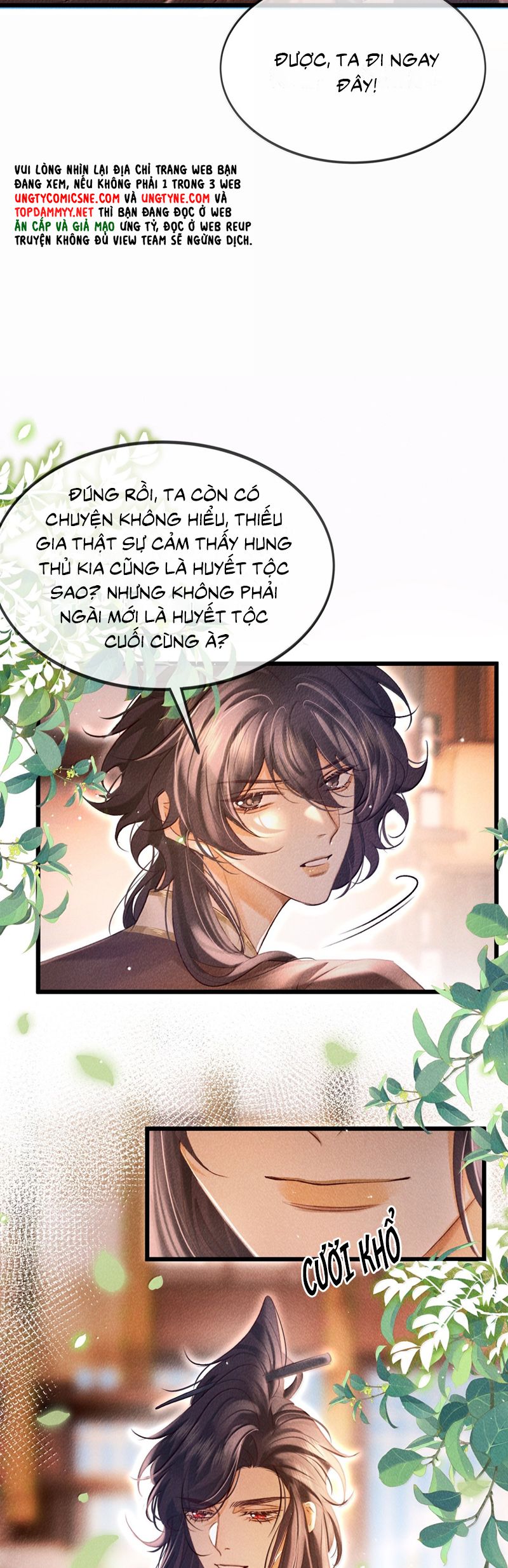 Nam Chủ Vì Sao Quyến Rũ Ta Chapter 38 - Trang 2