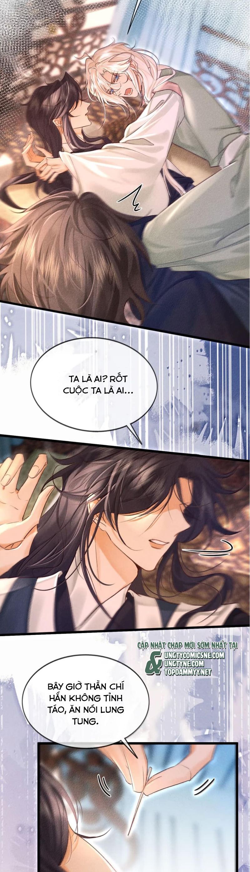 Nam Chủ Vì Sao Quyến Rũ Ta Chapter 36 - Trang 2