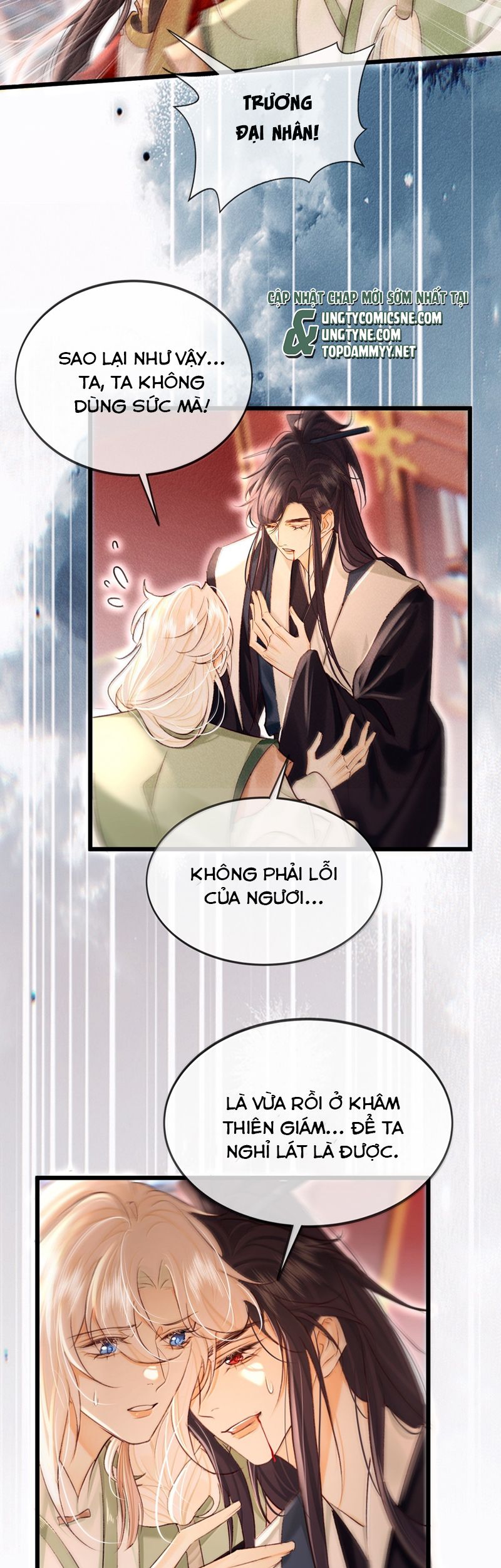 Nam Chủ Vì Sao Quyến Rũ Ta Chapter 35 - Trang 2