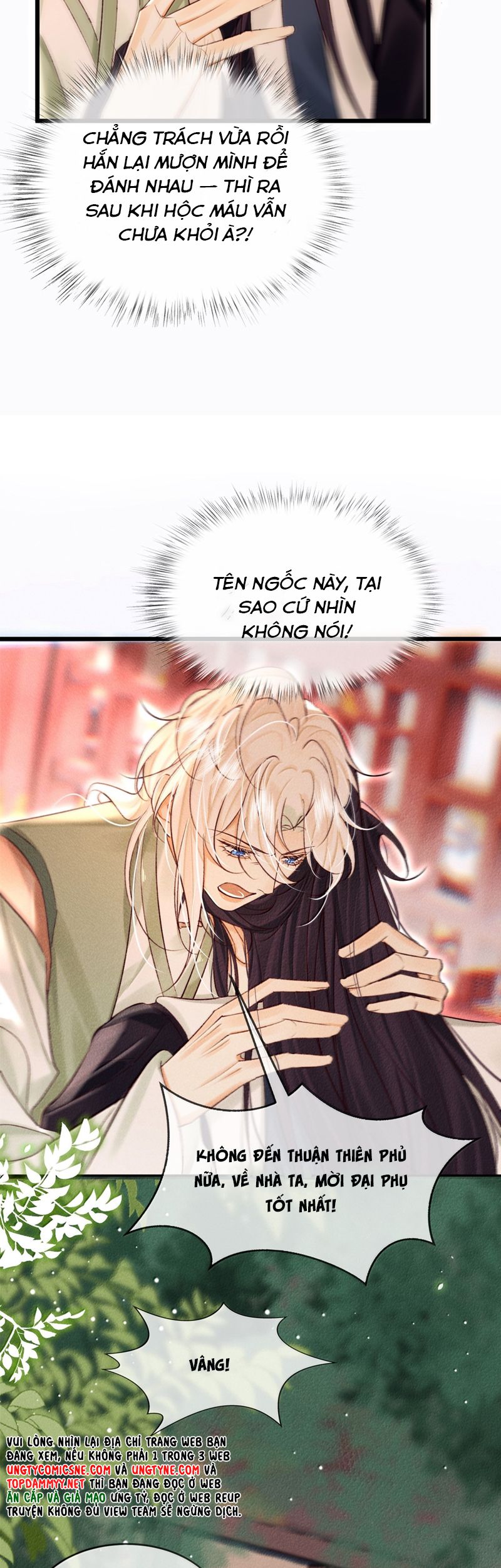 Nam Chủ Vì Sao Quyến Rũ Ta Chapter 35 - Trang 2