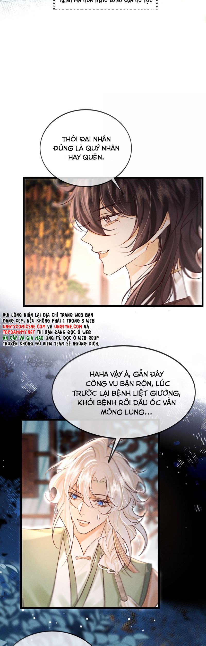 Nam Chủ Vì Sao Quyến Rũ Ta Chapter 35 - Trang 2