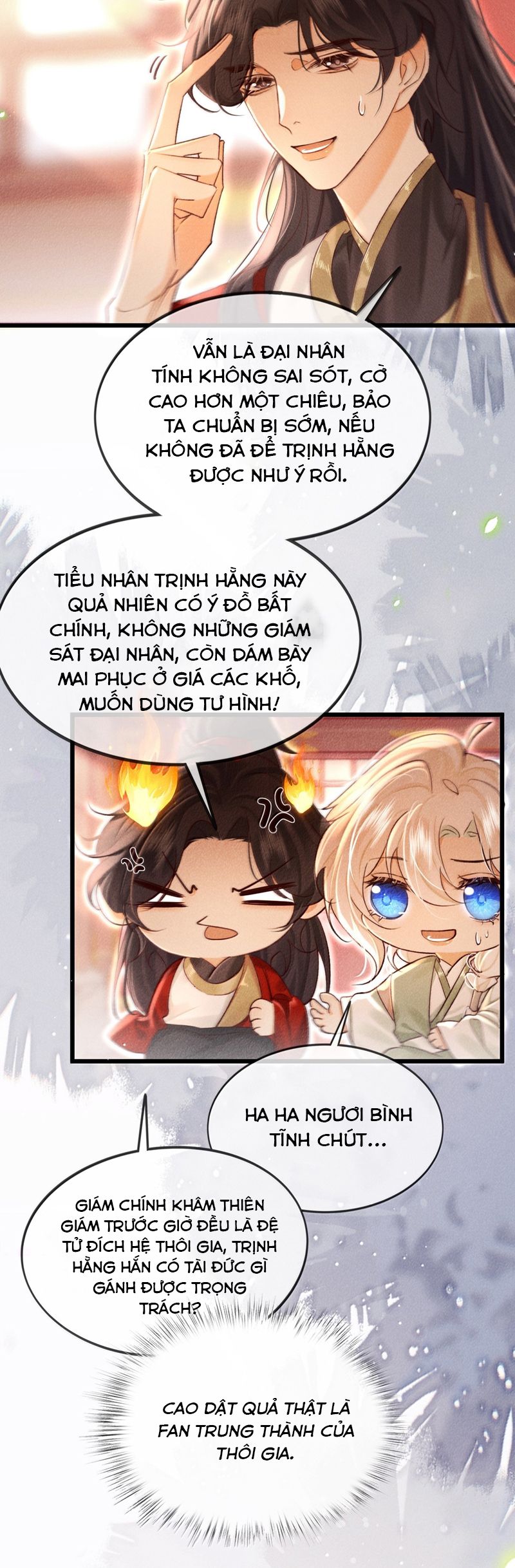 Nam Chủ Vì Sao Quyến Rũ Ta Chapter 35 - Trang 2