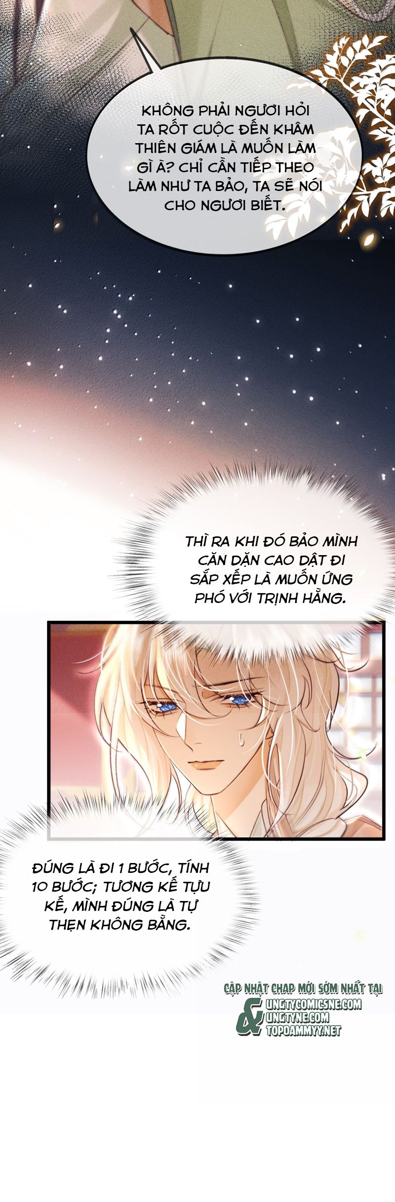 Nam Chủ Vì Sao Quyến Rũ Ta Chapter 35 - Trang 2