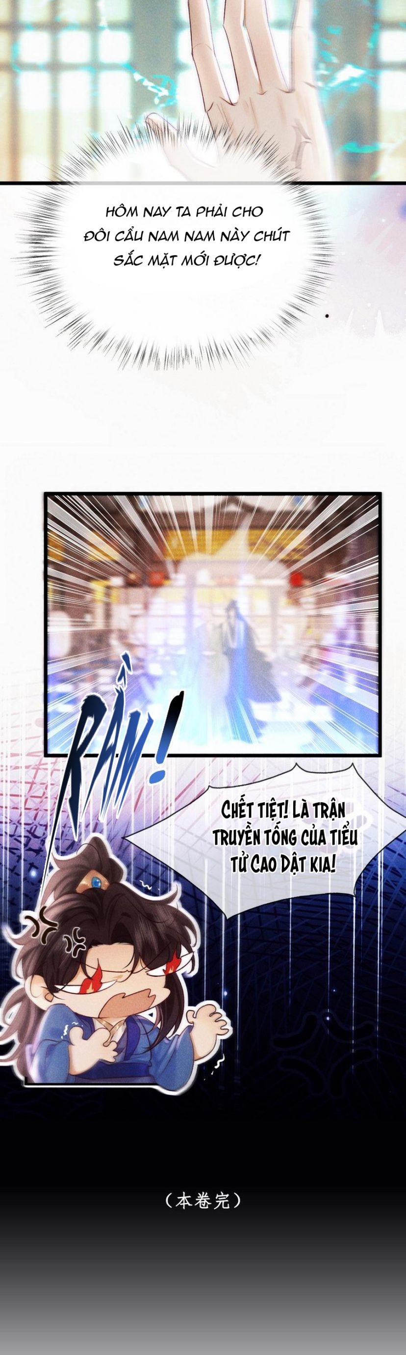 Nam Chủ Vì Sao Quyến Rũ Ta Chapter 34 - Trang 2