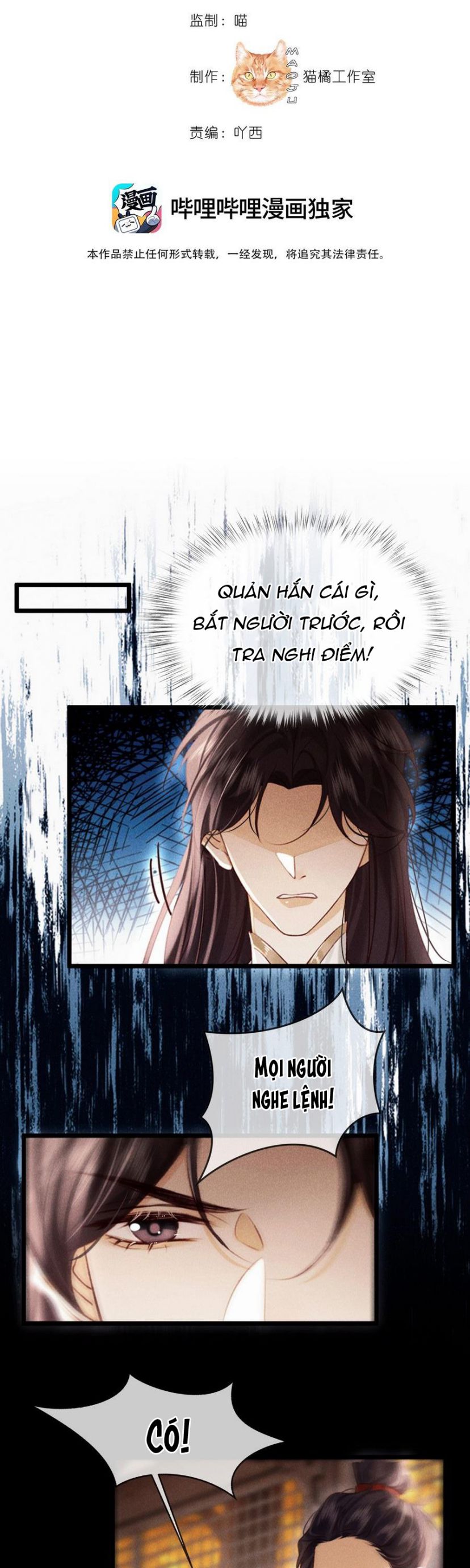 Nam Chủ Vì Sao Quyến Rũ Ta Chapter 34 - Trang 2